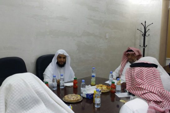 Meeting-imams1