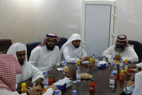 Meeting-imams5