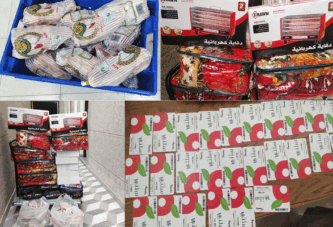توزيع الدفعة الثانية من مشروع السلات الغذائية على المستفيدين والمتمثلة ببطاقات بندة وكرتون دجاج وارز الشعلان وكرتون تمر