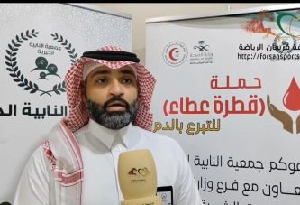 كلمة رئيس العلاقات العامة بجمعية النابية الخيرية مع صحيفة فرسان الرياضية