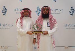 زيارة المدير التنفيذي لجمعية البر بالمنطقة الشرقية