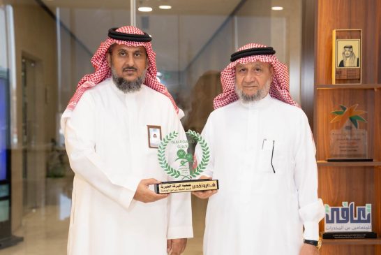 زيارة جمعية النابية الخيرية لجمعية البركة بالدمام