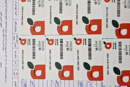 5791891981846908640