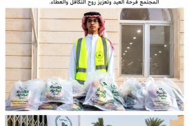 هدايا العيد ترسم البهجة على وجوه أطفال النابية 🎁✨
